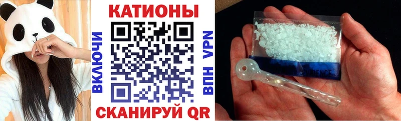 Меф Мончегорск
