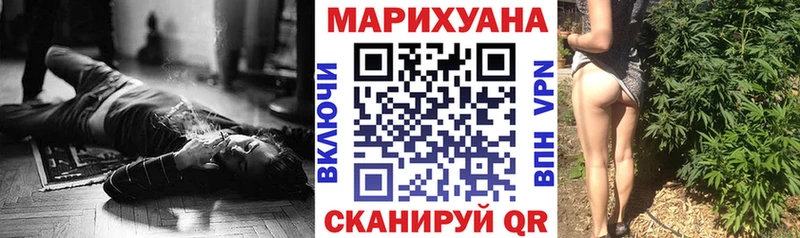 Где можно купить наркотики Мончегорск ГАШИШ  АМФ  Меф  Бошки Шишки  Alpha PVP 