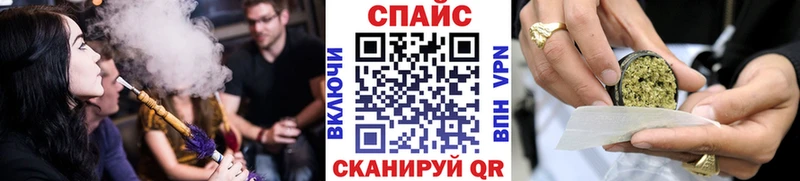 мега ссылки  Мончегорск  БУТИРАТ бутик 