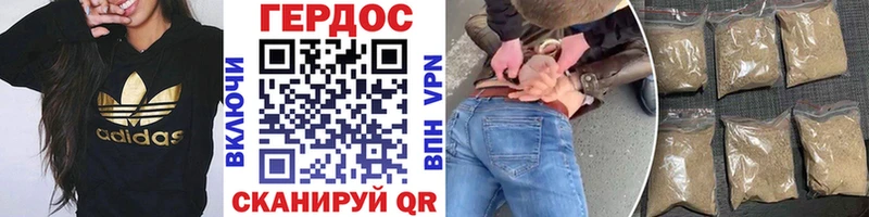 omg ссылка  это телеграм  ГЕРОИН гречка  Мончегорск 