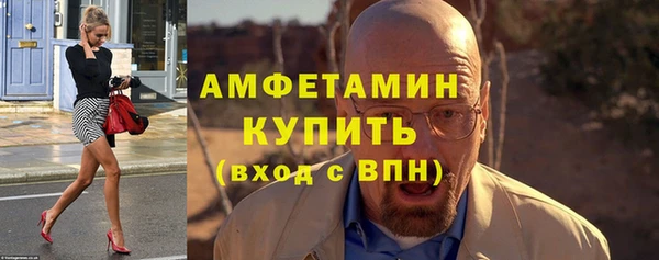 PSILOCYBIN Верея