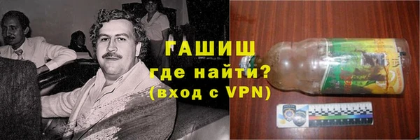 первитин Верхний Тагил