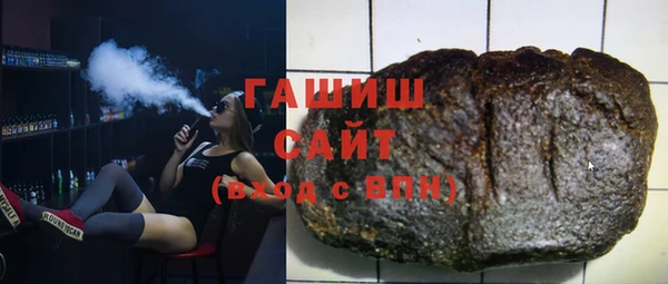 первитин Верхний Тагил