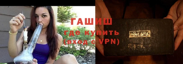 первитин Верхний Тагил