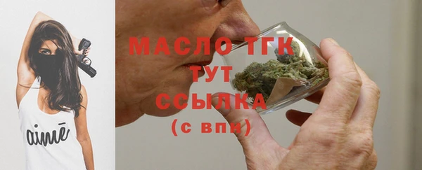 PSILOCYBIN Верея