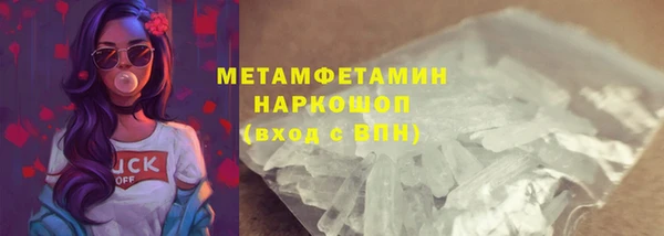а пвп мука Бородино