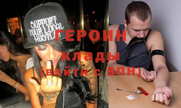 PSILOCYBIN Верея
