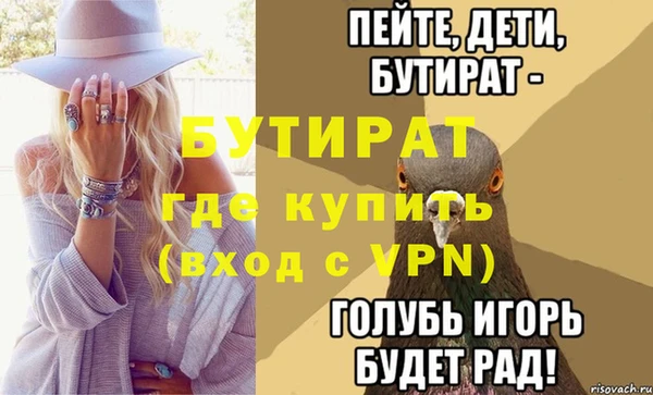 PSILOCYBIN Верея