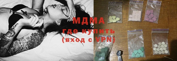 первитин Верхний Тагил
