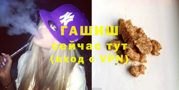 первитин Верхний Тагил