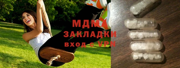 первитин Верхний Тагил
