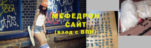 PSILOCYBIN Верея