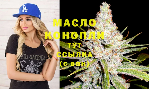 PSILOCYBIN Верея