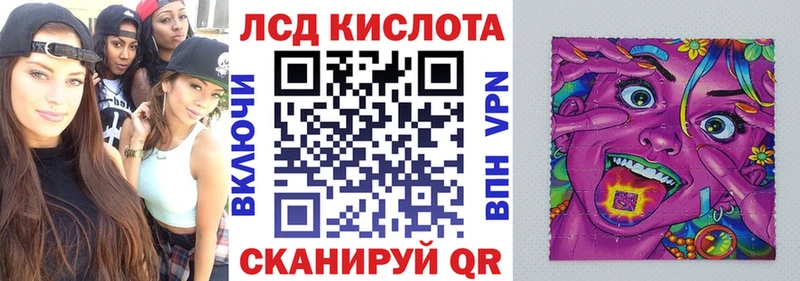 ОМГ ОМГ ССЫЛКА  Мончегорск  Наркотические марки 1,8мг 