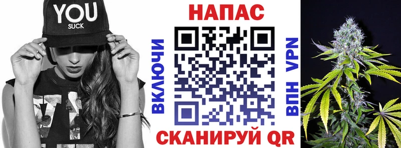 сколько стоит  Мончегорск  Марихуана конопля 